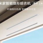 Xiaomi ra mắt giá phơi quần áo thông minh mới: thiết kế âm trần, có đèn điều chỉnh nhiệt màu, độ bền 8 năm