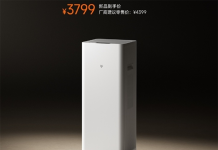 Máy hút ẩm kiêm lọc khí Mijia Inverter Dehumidifier Max mới của Xiaomi có gì đặc biệt mà giá 14,3 triệu đồng?