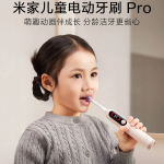 Xiaomi ra mắt bàn chải đánh răng điện trẻ em Mijia Kids Pro có ảnh động tương tác, nhắc nhở khi dùng sai cách