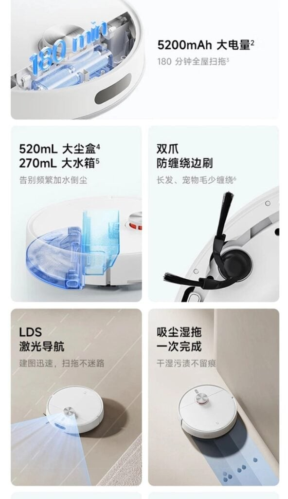 Xiaomi Mijia Robot Vacuum Mop 4