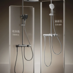 Xiaomi ra mắt hệ thống vòi sen nhà tắm: Thiết kế phím đàn, kệ để đồ cực lớn