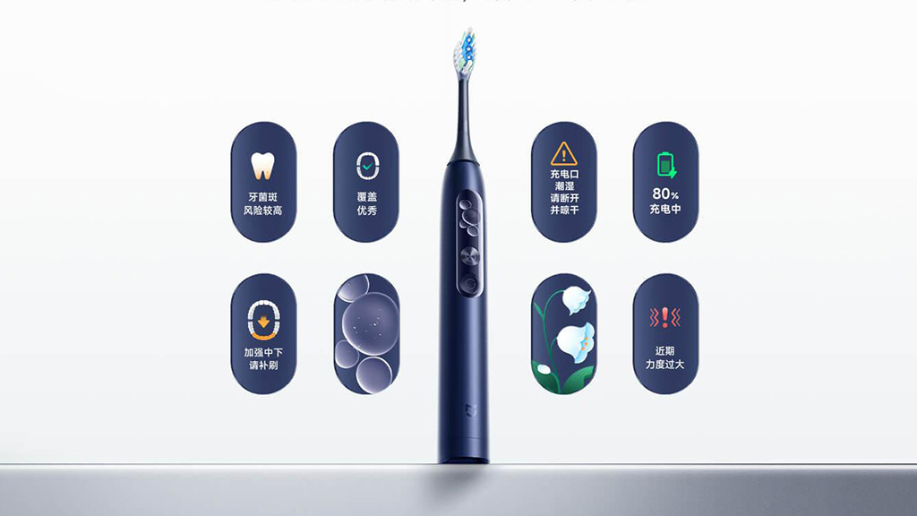 Mijia Sonic Pro
