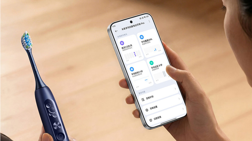 Mijia Sonic Pro