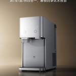 Xiaomi vừa gọi vốn máy làm nước nóng trong 3 giây, làm 40 đá viên cùng lúc