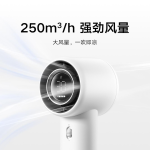 Xiaomi có quạt cầm tay Mijia mới: 100 cấp độ gió, hoạt động liên tục 40 giờ, giá 169 tệ