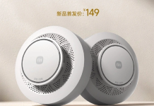 Máy dò khói Xiaomi 2 vừa mở bán: cảm biến nguồn sáng kép giúp giảm thiểu báo động giả, pin dùng được 5 năm