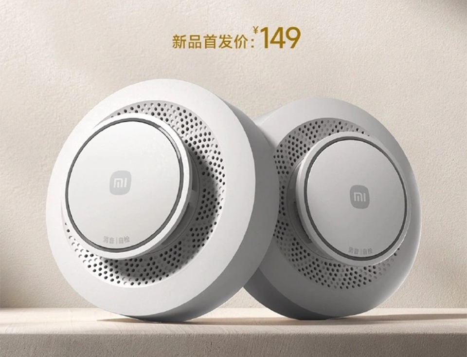 Máy dò khói Xiaomi 2 vừa mở bán: phát hiện khói chính xác hơn, pin dùng được 5 năm