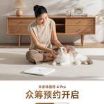 Xiaomi ra mắt cân đo mỡ cơ thể đầu tiên có pin sạc, một lần sạc dùng 5 tháng